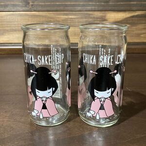 Pair of Chika Sake Cups Japanese Girl and Puppy Glass Container